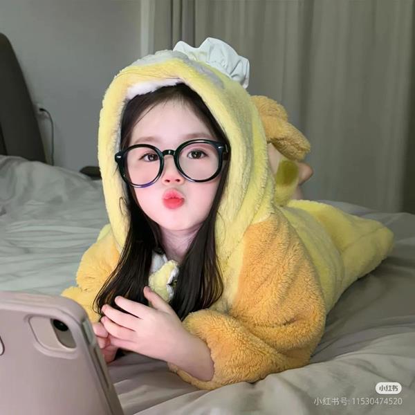 Avatar cô bé cute