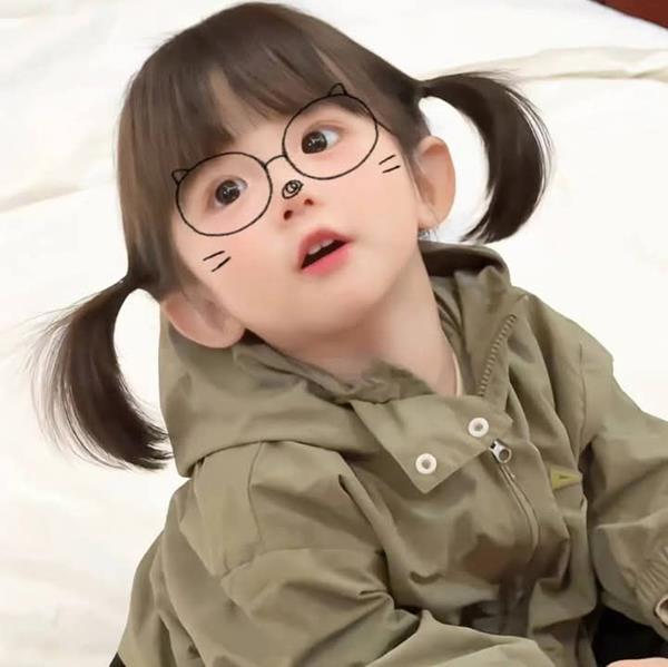 Avatar em bé gái dễ thương