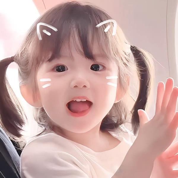 Ảnh đại diện em bé gái dễ thương